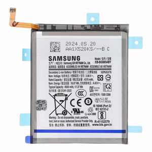 ServicePack Battery EB-BG985ABY for SAMSUNG S20 Plus G985/G986 GH82-22133A