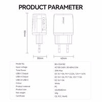 BWOO wall lādētājs CDA182 QC 38W 1x USB-A + 1x USB-C balts