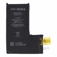 JCID Akumulators without BMS iPhone 15 Pro (liela ietilpība)