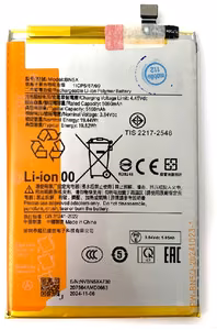 Baterija original Xiaomi Redmi 14C/Poco C755 5160mAh BN5X