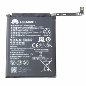 Baterija ORG Huawei Nova/Y6 2017/Y5 2018/Y5 2019/P9 Lite Mini 3020mAh HB405979ECW