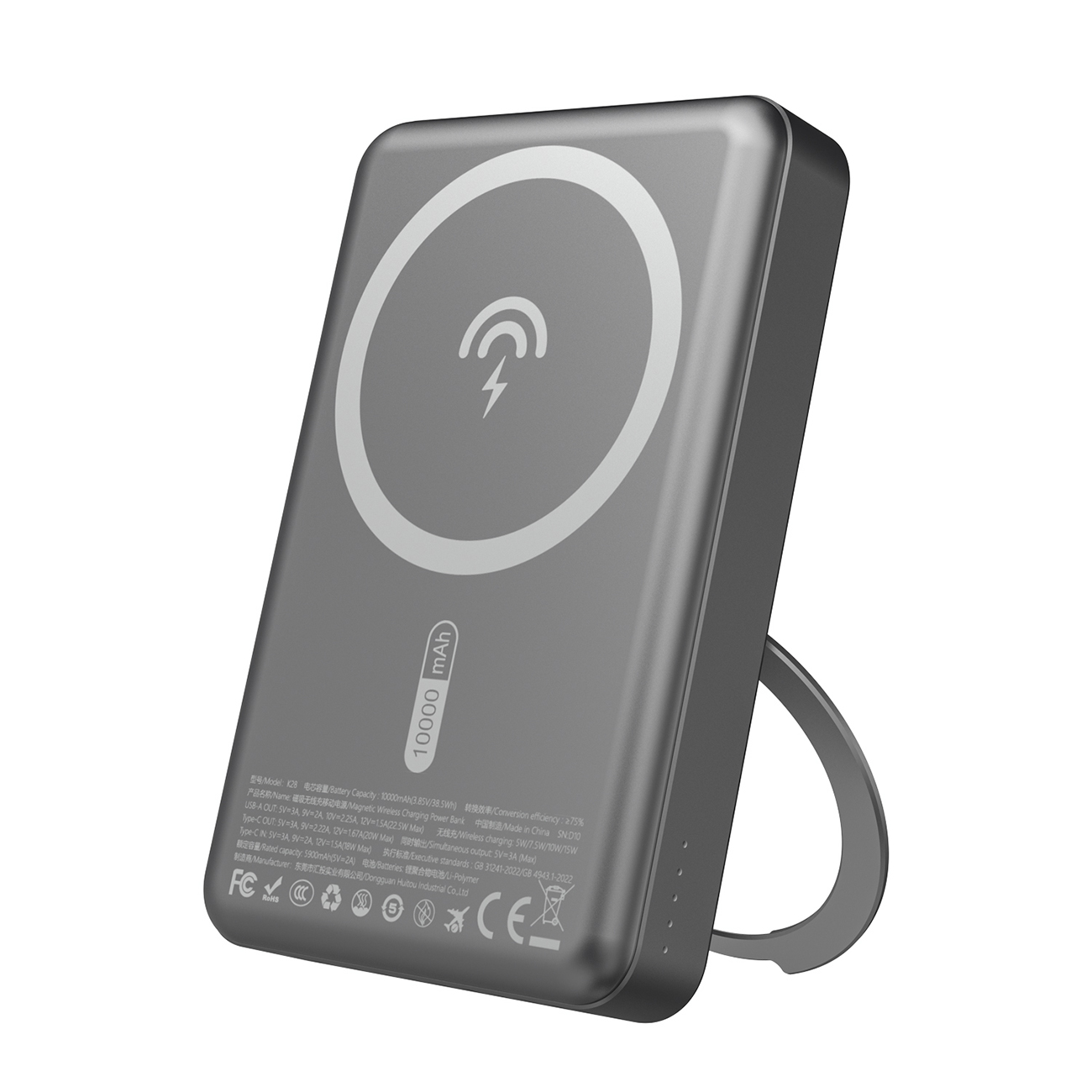 Dudao K28 10000mAh PD 22.5W Magnētiskā portatīvais lādētājs ar metāla apvalku un gredzena statīvu - pelēka