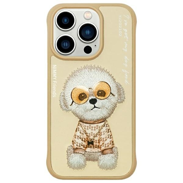 Nimmy Glasses Cool Viedtālruņa apvalks priekš iPhone 15 Pro Max - beige