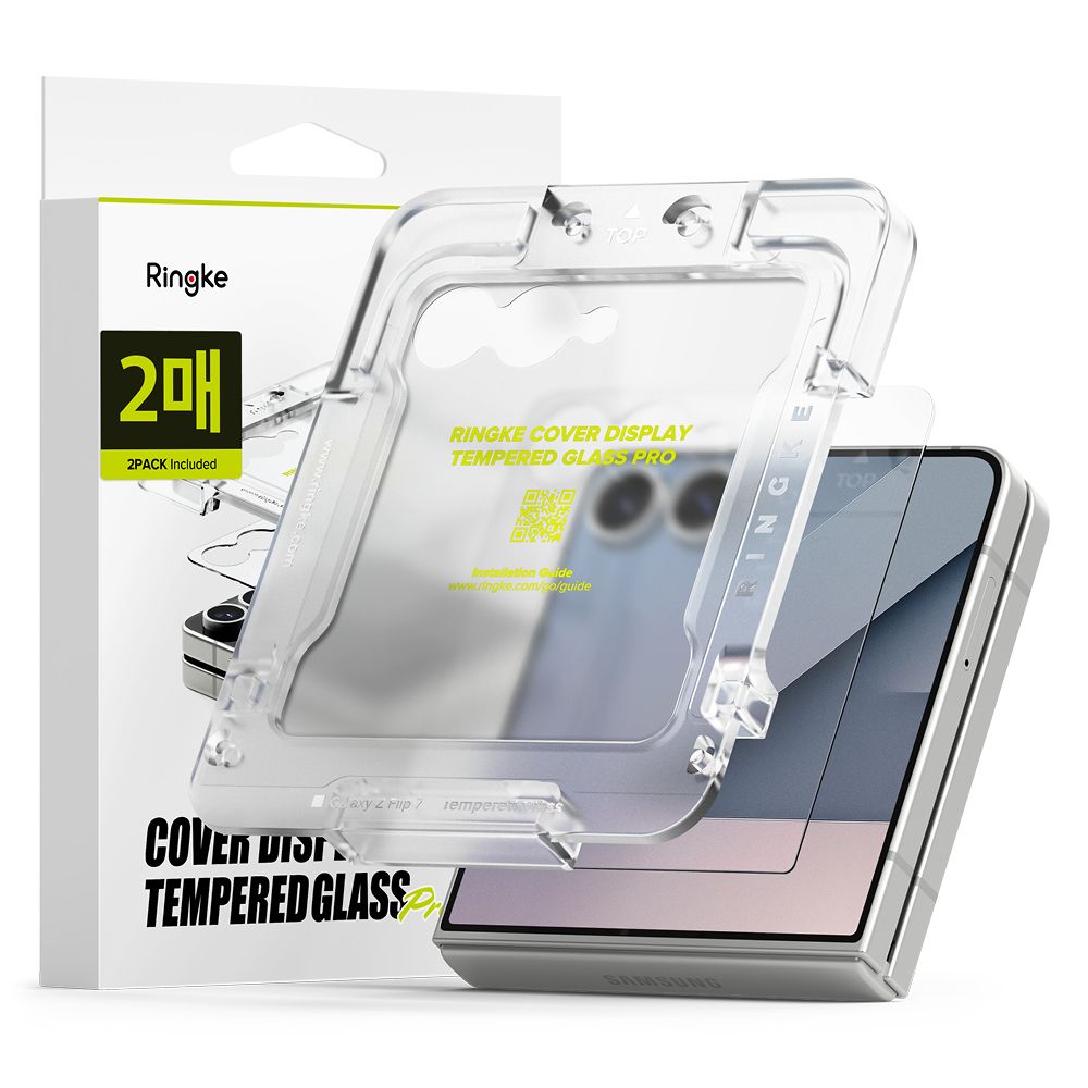 Ringke Cover Display Easy Slide rūdītais stikls 2 komplekts Samsung Galaxy Z Flip 7 - caurspīdīgs