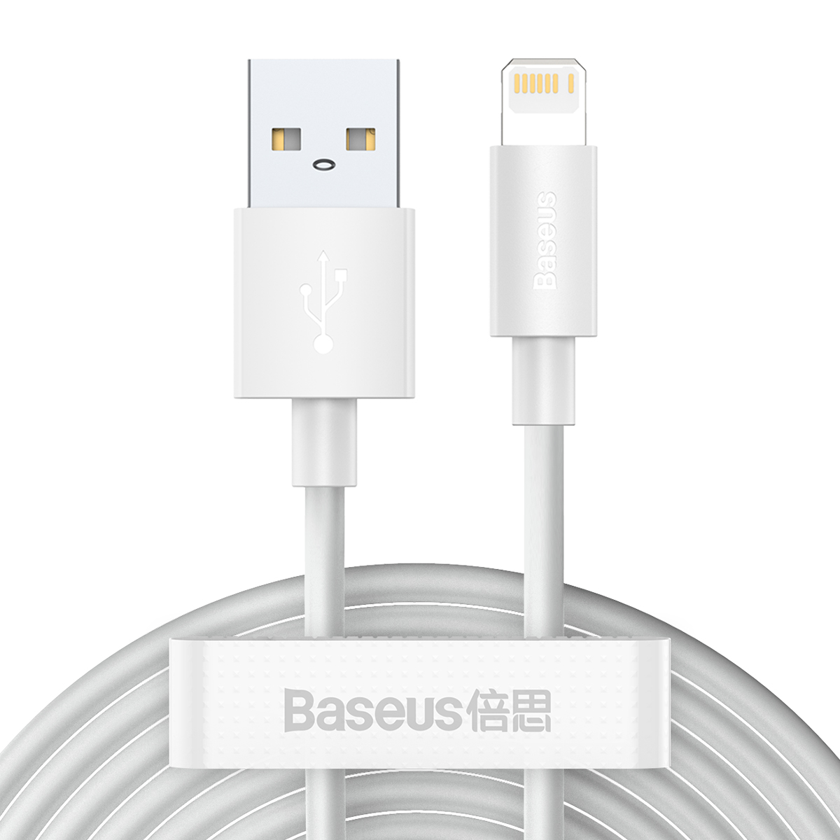 Baseus kabelis Simple Wisdom USB - Lightning 1,5 m 2,4A balts 2 gab.