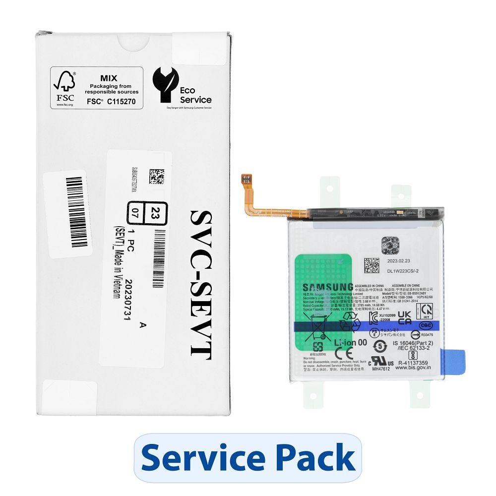 ServicePack baterija paredzēta SAMSUNG S23 S911B GH82-30483A
