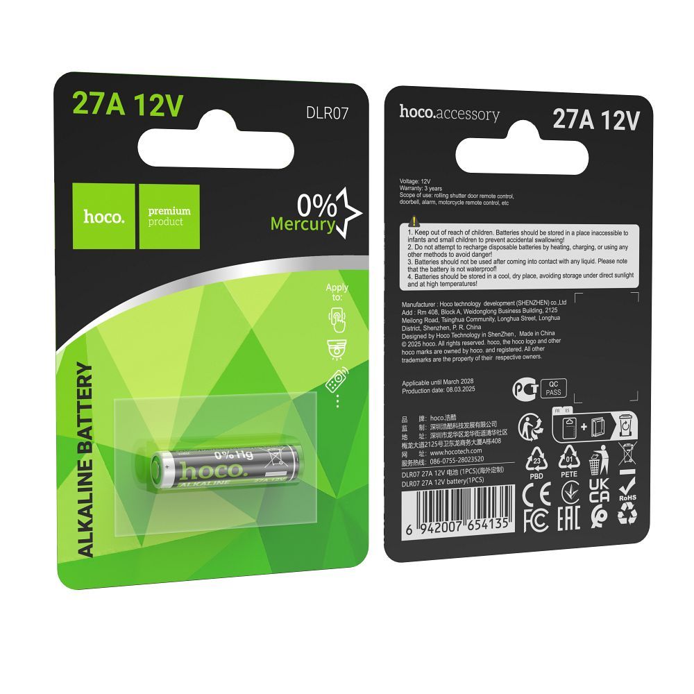 Alkaliskā baterija 27A Hoco 12V DLR07 1 gab.