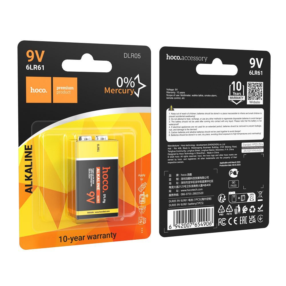 alkāliskā baterija 6LR61 Hoco 9V DLR05 1 gab.