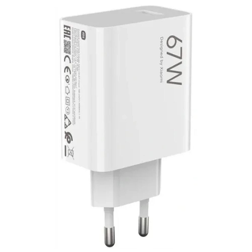 XIAOMI oriģinālais lādētājs USB A QC3.0 3A 67W MDY-15-ET balts (bulk)
