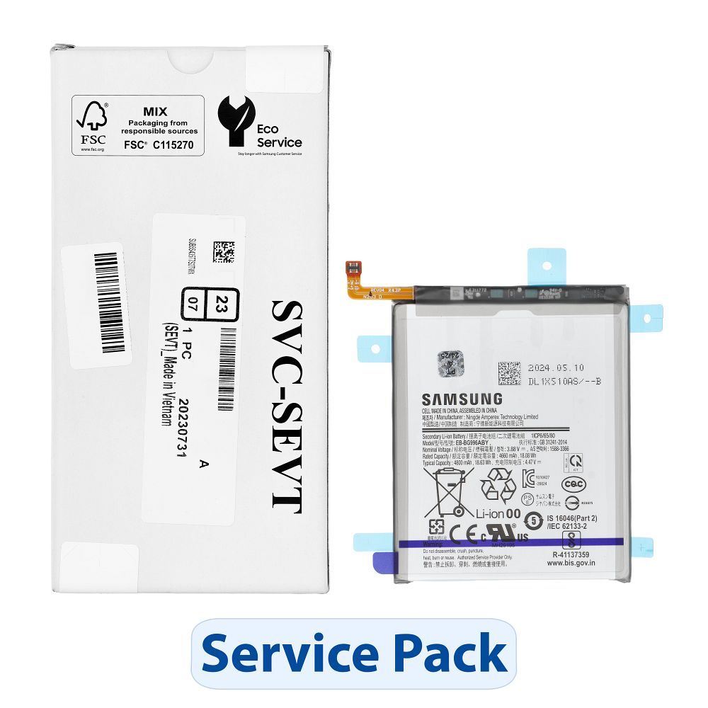 ServicePack baterija EB-BG996ABY paredzēta SAMSUNG S21 Plus G996B GH82-24556A