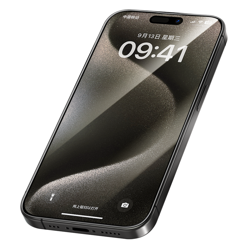 Benks Arc Shield pilna seguma aizsargstikls iPhone 15 Pro Max melns (m)