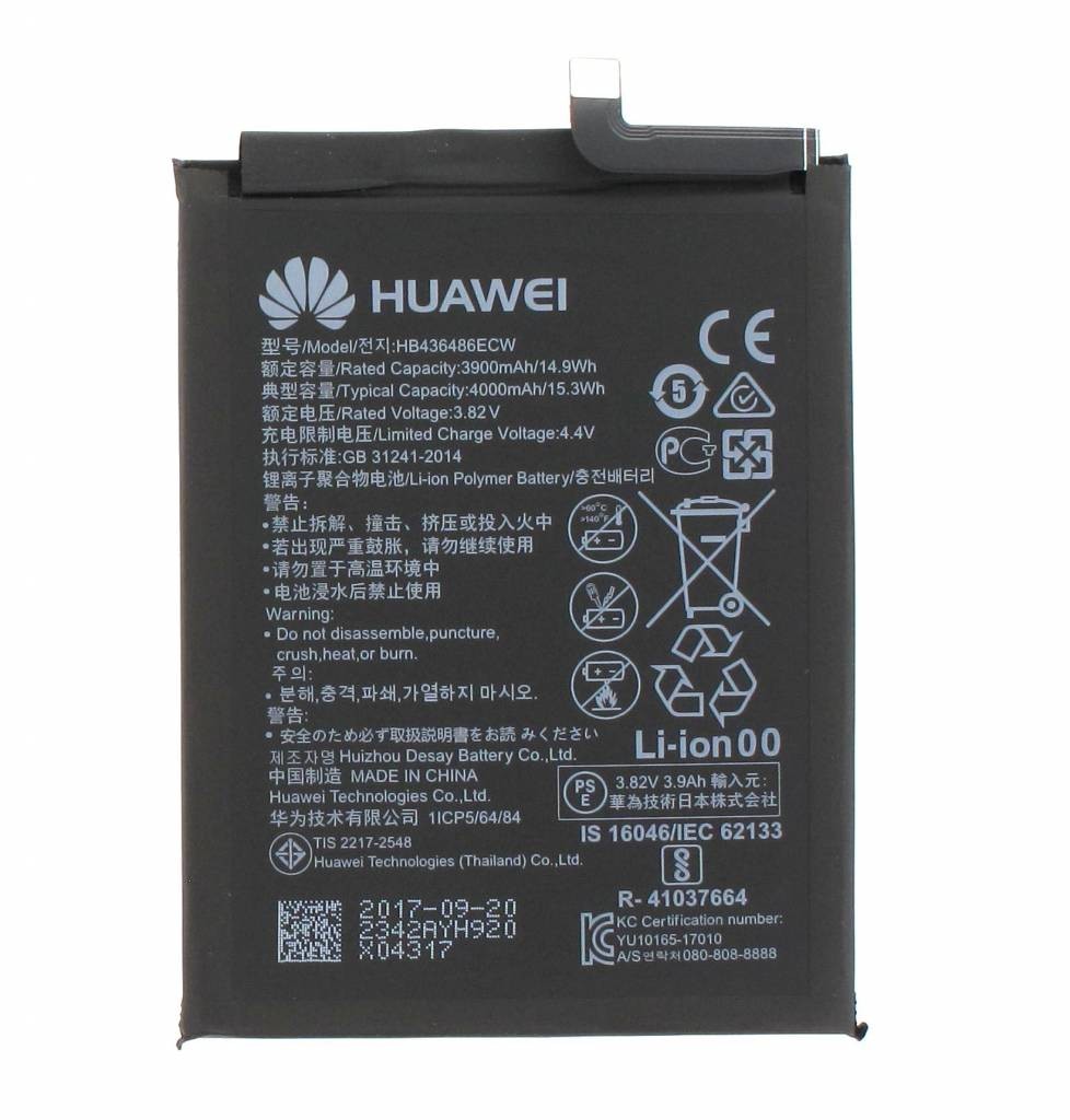 Akumulators Huawei Mate 10/Mate 10 Pro/Mate 20/P20 Pro/Honor View 20 4000mAh HB436486ECW OEM HB436486ECW