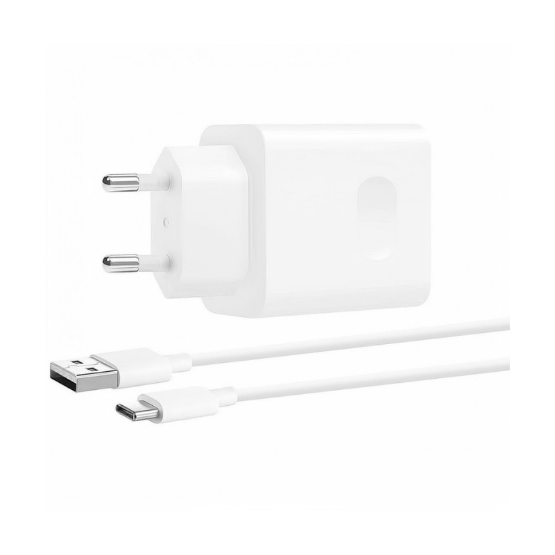 Lādētājs Huawei CP404B SuperCharge 22.5W USB-A + USB-A uz USB-C kabelis 1.0m balts