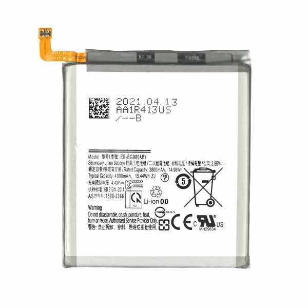 Akumulators Samsung G980 S20 4000mAh EB-BG980ABY OEM EB-BG980ABY