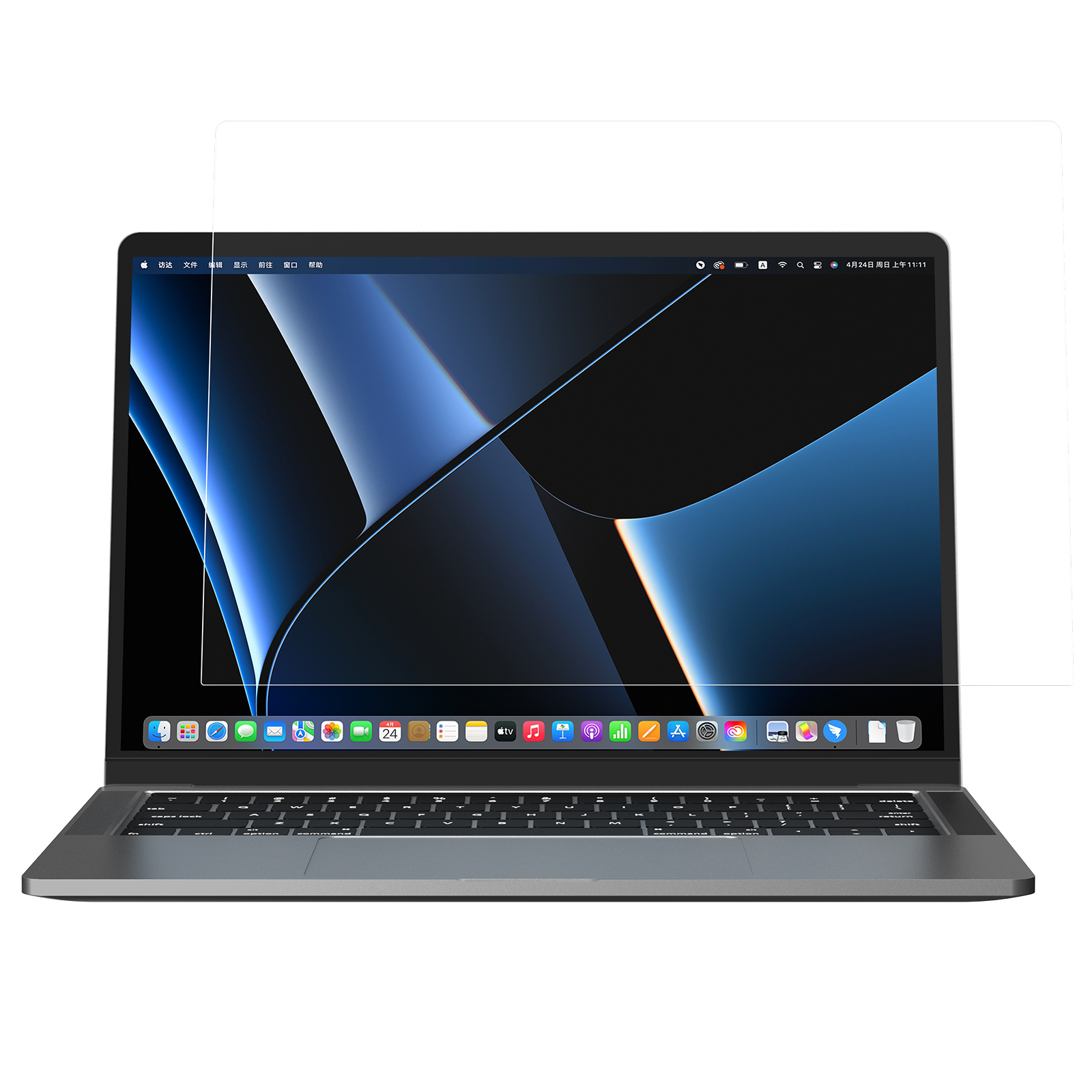 Nillkin Pure Series AR plēve MacBook Pro 16'' klēpjdatora ekrānam