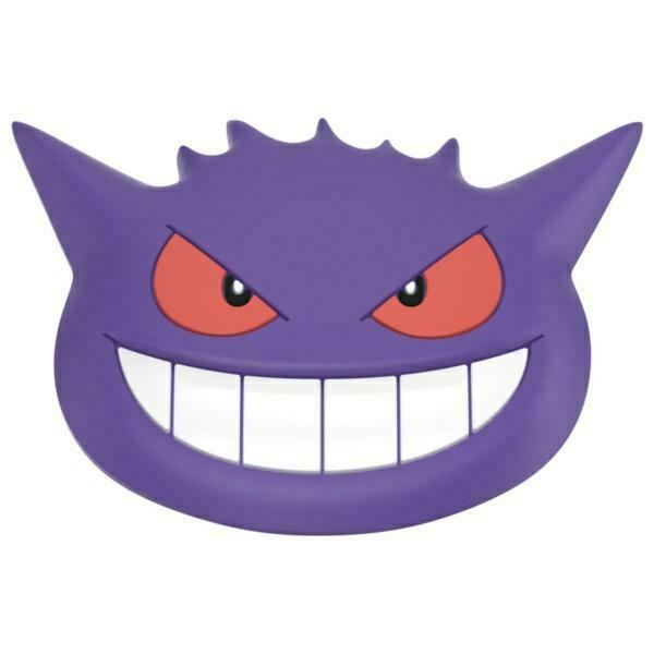 Popsockets 2 PopOuts Gengar Face turētājs un tālruņa statīvs