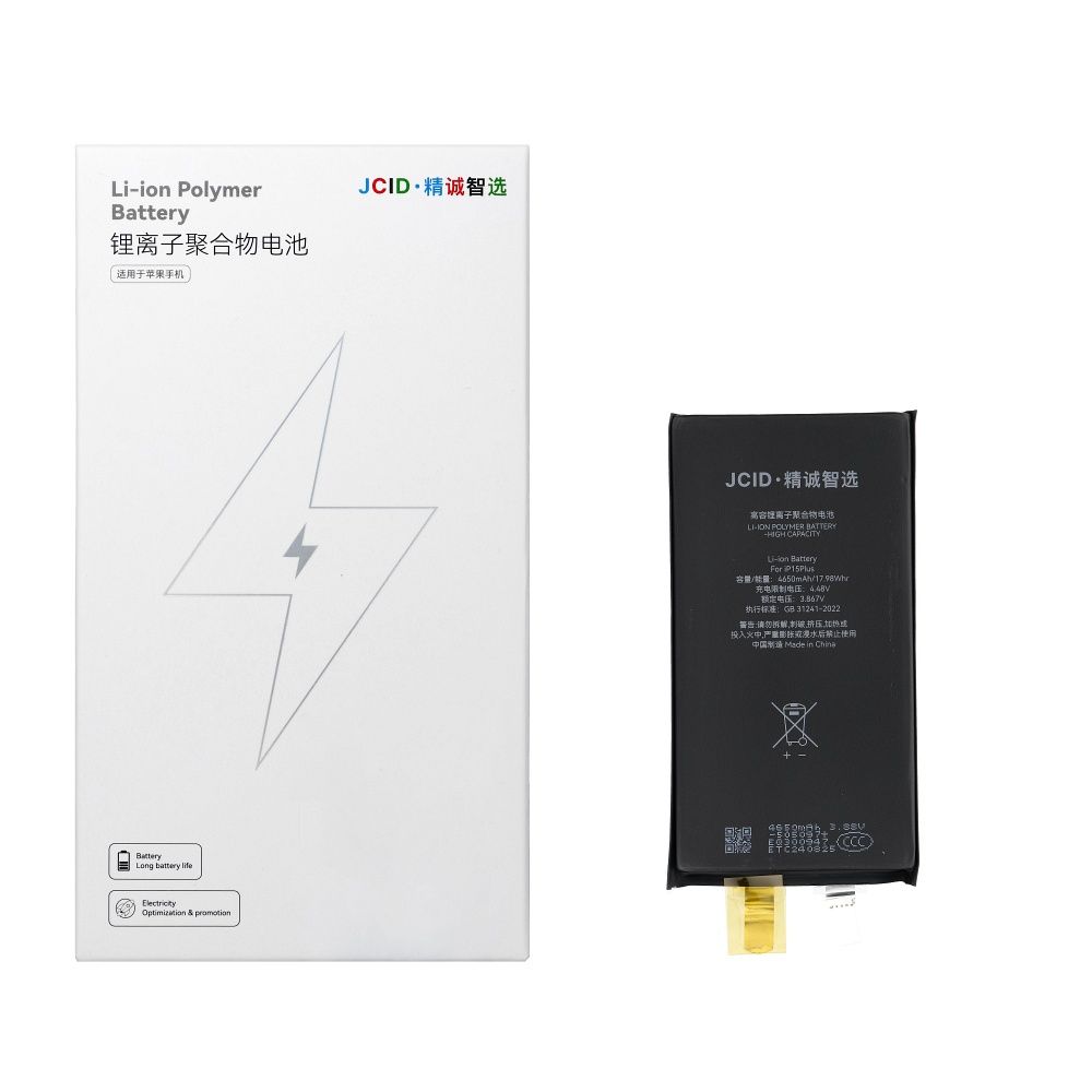 JCID Battery without BMS for iPhone 15 Plus (high capacity)