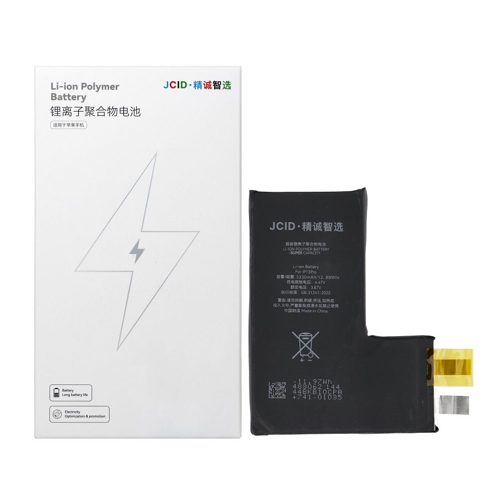 JCID Battery without BMS for iPhone 13 Pro (high capacity)