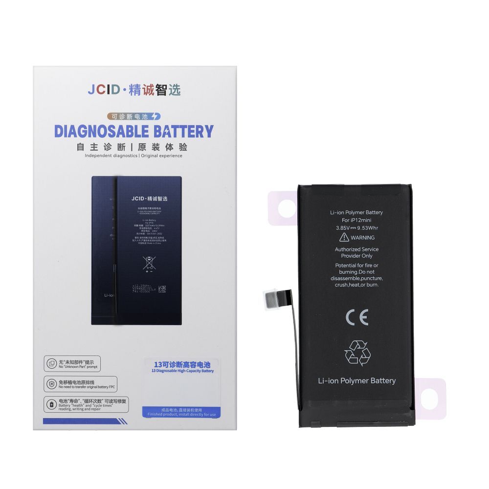 JCID Diagnosable Akumulators iPhone 12 Mini 2460 mAh (liela ietilpība)