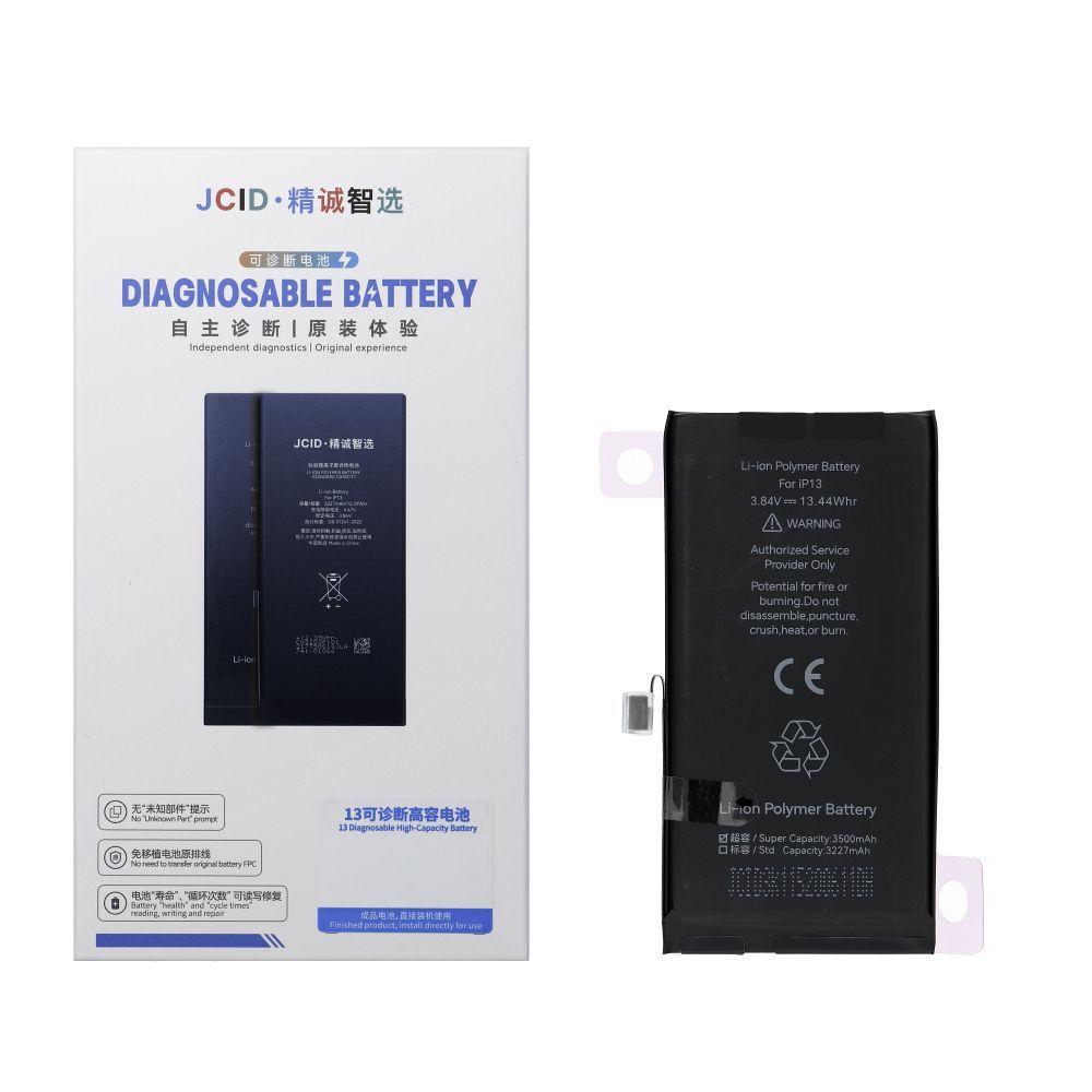 JCID Diagnosable Akumulators iPhone 13 3500 mAh (liela ietilpība)