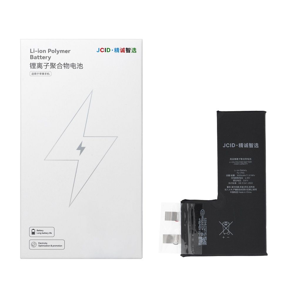 JCID Battery without BMS for iPhone Xs (high capacity)