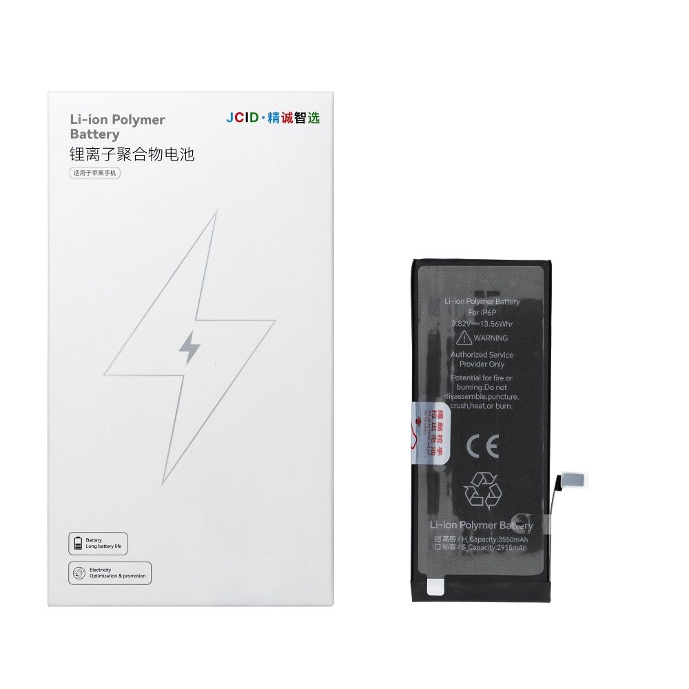 JCID Akumulators iPhone 6 Plus 3550 mAh (liela ietilpība)