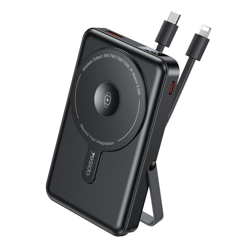 YESIDO POWERBANK YP72 10000MAH 22.5W USB-A+C + KABELIS USB-C+IP, melns
