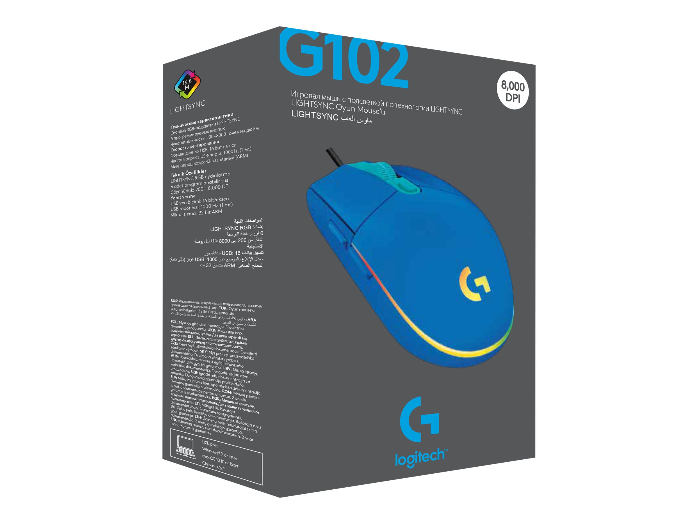 Logitech G102 Lightsync pele zila
