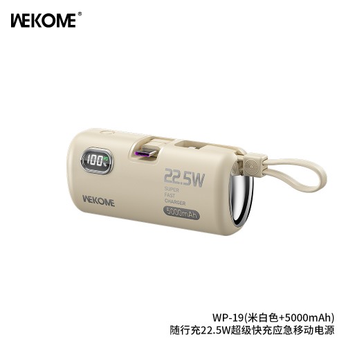 Portatīvais lādētājs WK Design "WP-19 Companion" krēmkrāsas 5000mAh (22.5W)