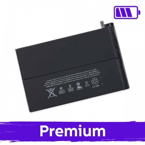 Baterija Saderīgs ar Apple iPad Mini 2 / Mini 3 (OEM)