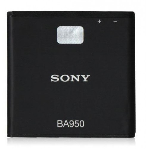 Baterija Saderīgs ar Sony Xperia L C2105 BA950 HQ