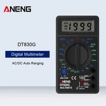 DT830G DT830G DIGITAL multimetrs