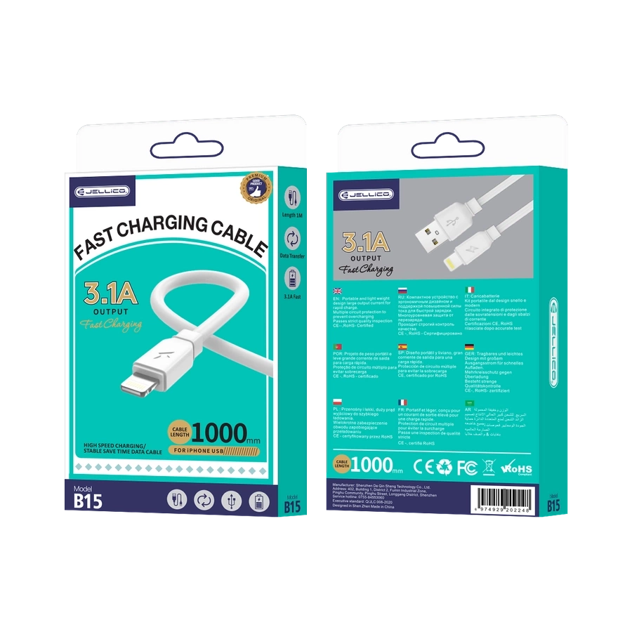 JELLICO kabelis B15 Lightning 3.1A 1M Balts