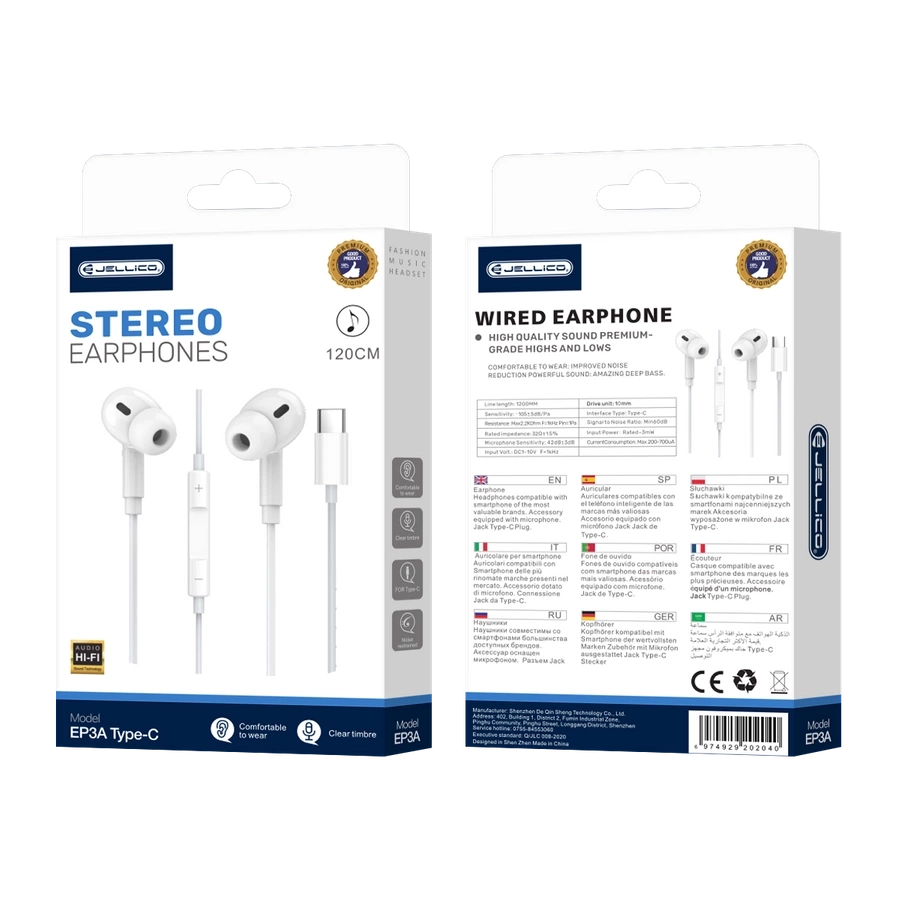 JELLICO vadu austiņas EP3A USB-C ar mikrofonu 1.2M Balts