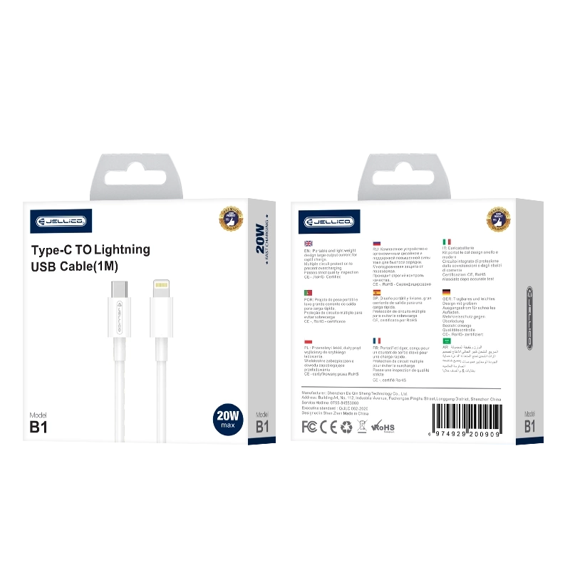 JELLICO kabelis B1 USB-C - Lightning PD 20W 1M Balts