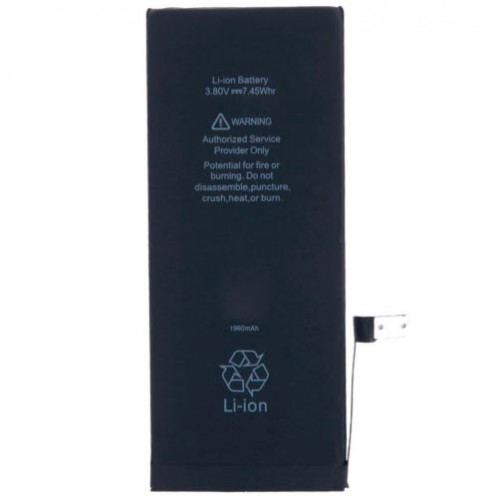 Baterija Saderīgs ar Apple iPhone 8 4.7'' 1960mAh (HQ)