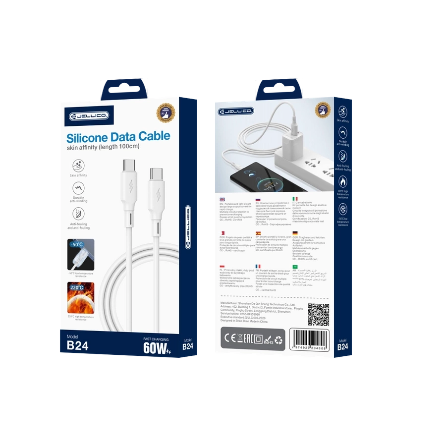 JELLICO kabelis B24 USB-C - USB-C PD 60W 1M Balts