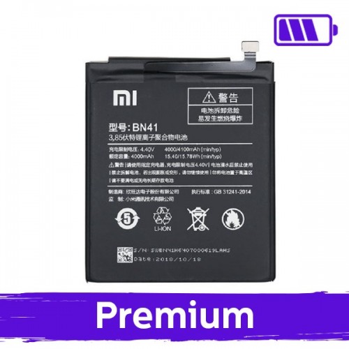 Baterija Saderīgs ar Xiaomi Redmi Note 4 BN41 (OEM)