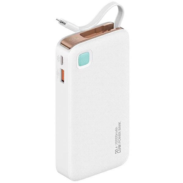 USAMS Portatīvais lādētājs ar satīšanas Lightning kabeli 10000 mAh PD 20W Fast Charge XY Series balts 10KCD22502 (US-CD225)