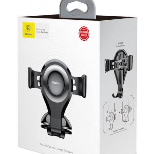 Auto turētājs Baseus "Osculum" Melns (ne magnetic/ lipinamas)