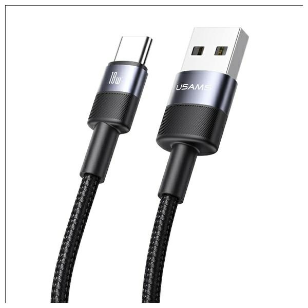 USAMS Kabelis USB-A uz USB-C 3A 1,2m Aluminum Alloy Data Cable SY Series SJ718USB01 (US-SJ718)