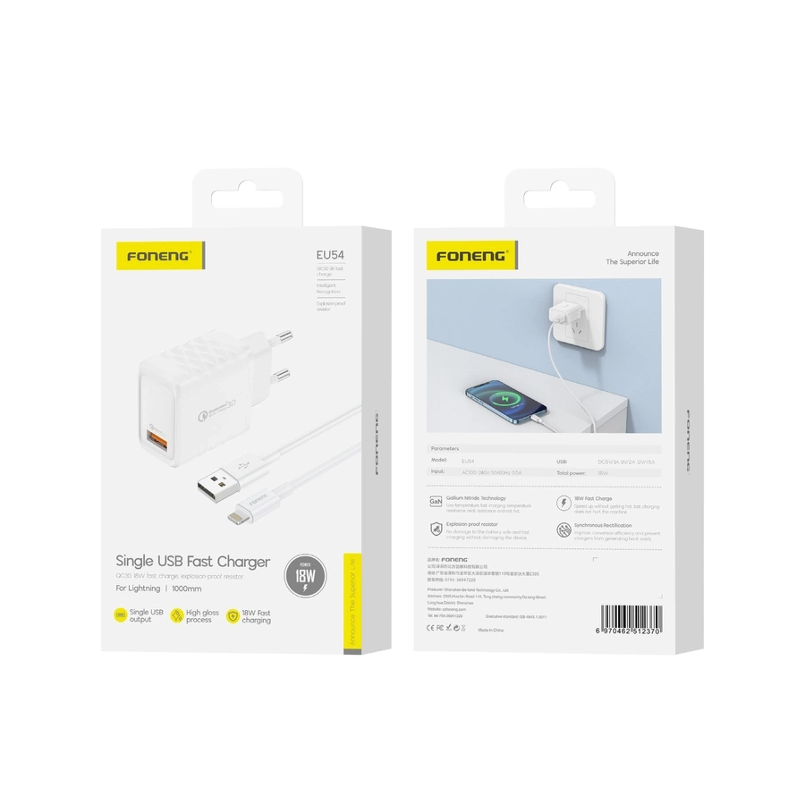 FONENG tīkla lādētājs EU54 18W 1xUSB QC3.0 + kabelis Lightning balts