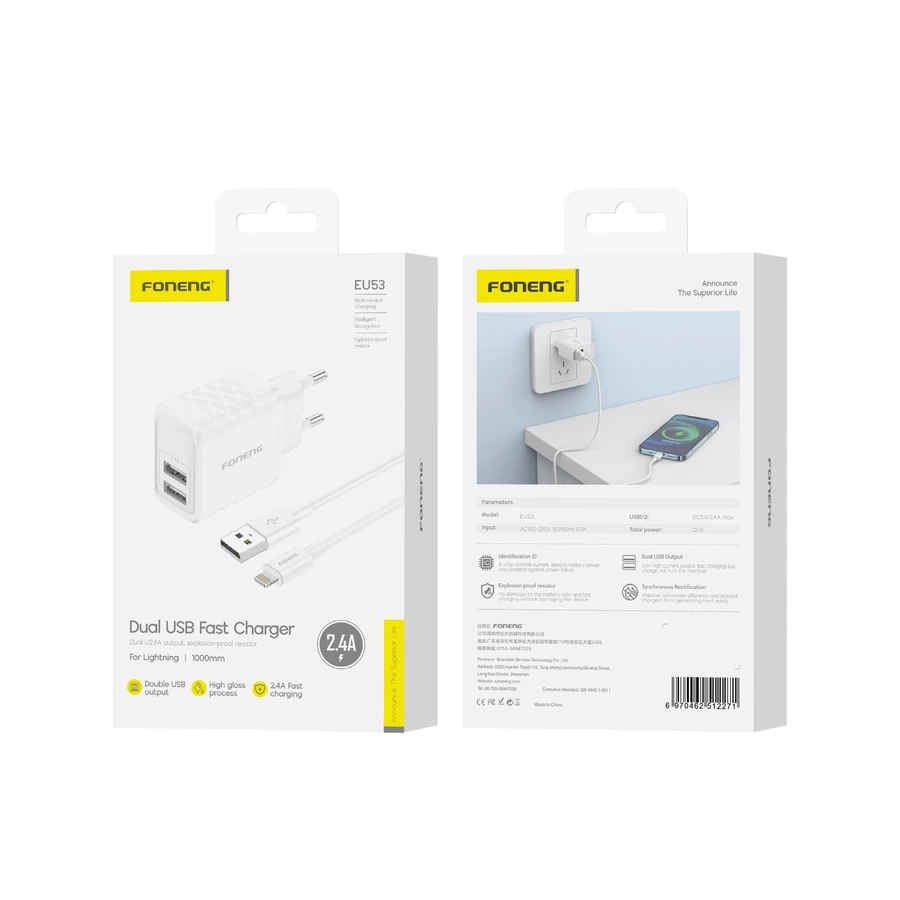 FONENG tīkla lādētājs EU53 2.4A 12W 2xUSB + kabelis Lightning balts