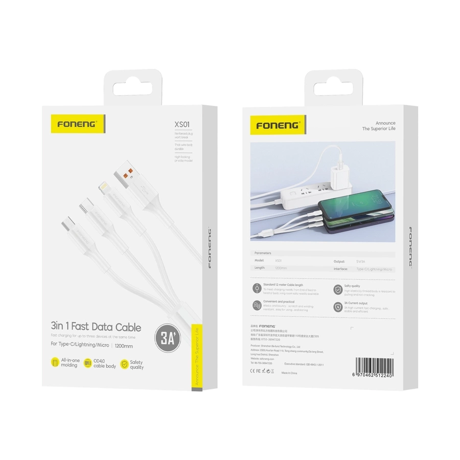 FONENG kabelis XS01 3in1 3A 1.2M balts