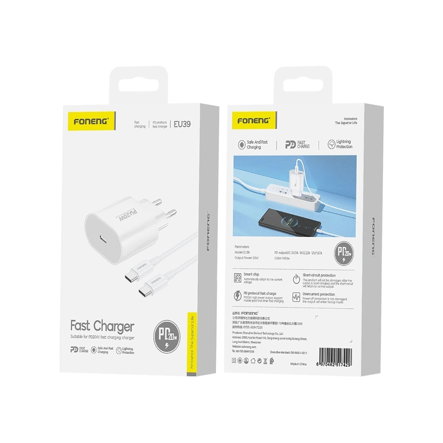 FONENG tīkla lādētājs EU39 PD 20W 1xUSB-C + kabelis USB-C - USB-C balts