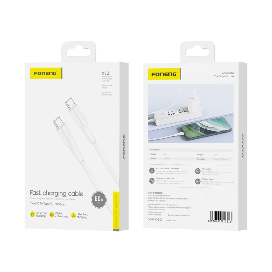 FONENG kabelis XS01 USB-C - USB-C PD 60W 1M balts