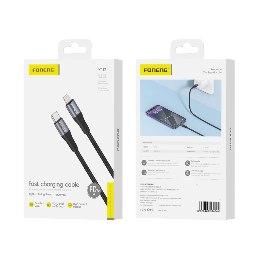 FONENG kabelis X112 USB-C - Lightning PD 27W 1M melns