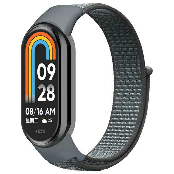 Beline siksniņa Mi Band 9/8 NylonLoop pelēks