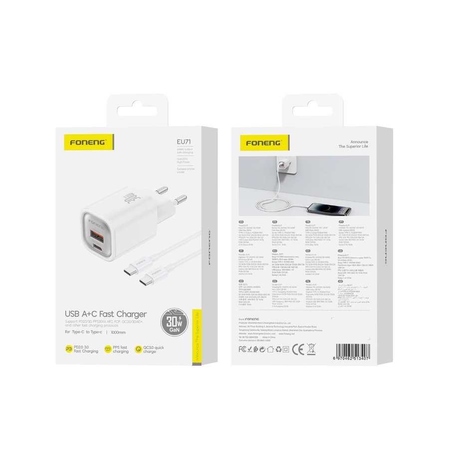 FONENG sienas lādētājs EU71 PD 30W 1xUSB-C + 1xUSB QC3.0 + kabelis USB-C - USB-C balts