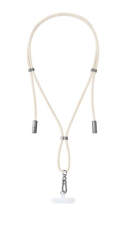 Kabelis USB-C uz USB-C 1.65m smilškrāsas Intenso